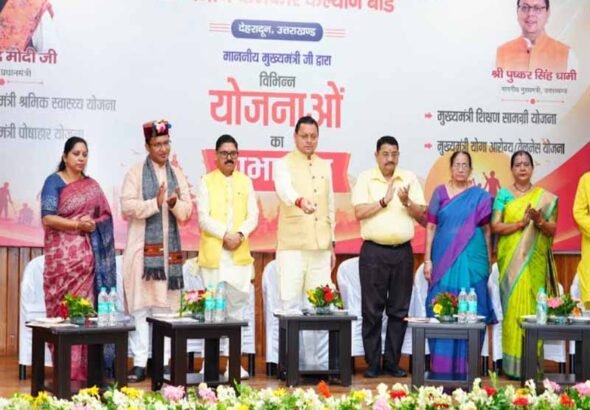उत्तराखंड भवन एवं सन्निर्माण कर्मकार कल्याण बोर्ड की कई योजनाओं का शुभारंभ किया मुख्यमंत्री पुष्कर सिंह धामी ने