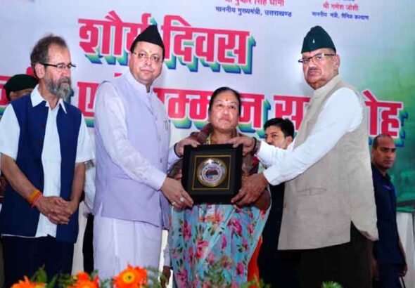 परमवीर चक्र से सम्मानित वीरों के लिए अनुग्रह राशि डेढ़ करोड़ से बढ़ाकर 2 करोड़ की जाएगी – मुख्यमंत्री धामी