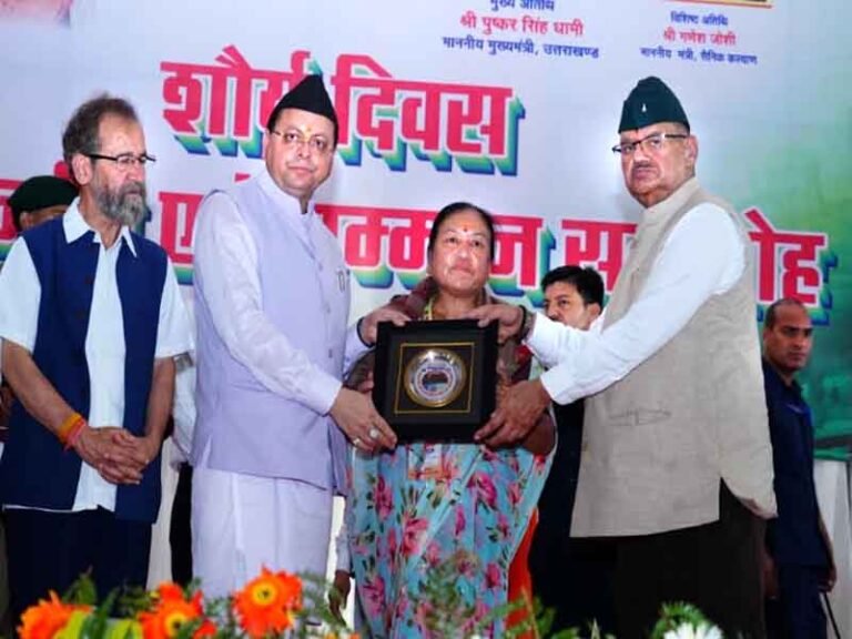 परमवीर चक्र से सम्मानित वीरों के लिए अनुग्रह राशि डेढ़ करोड़ से बढ़ाकर 2 करोड़ की जाएगी – मुख्यमंत्री धामी