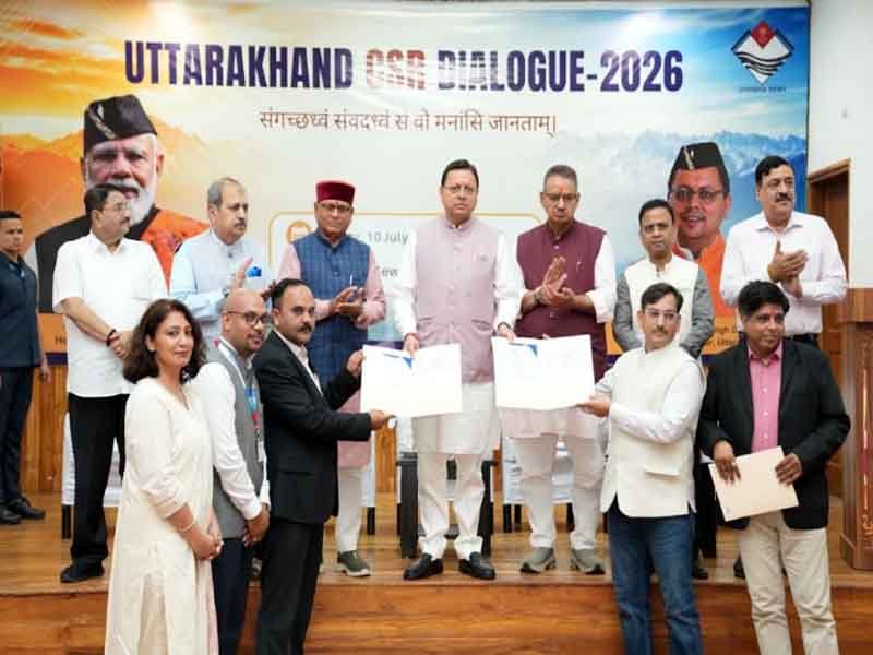 उत्तराखंड की विकास यात्रा में सहयोग दें उद्योग समूह-मुख्यमंत्री धामी
