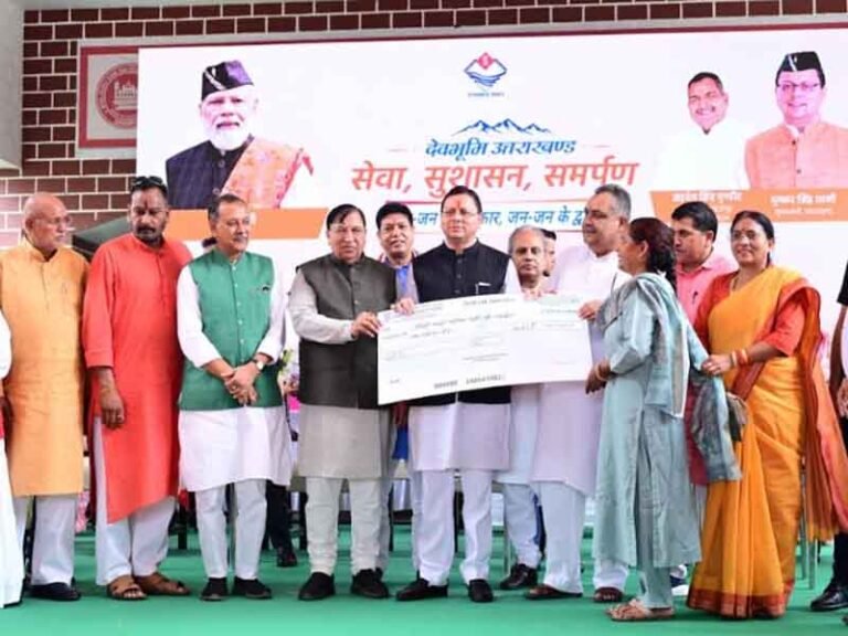 सरकार स्वयं जनता के द्वार पहुंचकर कर रही समस्याओं का समाधान-मुख्यमंत्री धामी