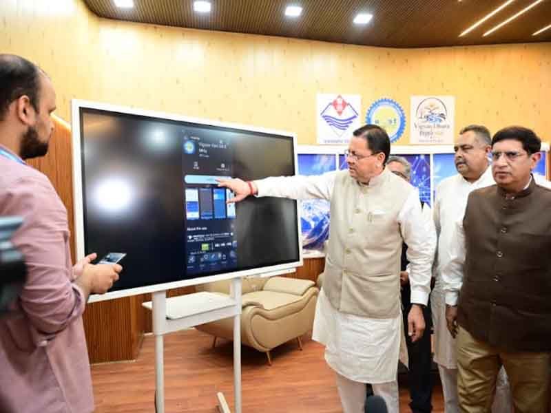 देहरादून साइंस सिटी बनेगी विज्ञान और नवाचार का राष्ट्रीय केंद्र-सीएम धामी