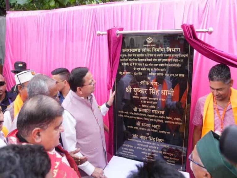 हल्द्वानी-चोरगलिया-सितारगंज मार्ग में शेर नाला में  993.00 लाख की लागत से नव निर्मित 120 मीटर  स्पान डबल लेन आर सी सी कंक्रीट सेतु का लोकार्पण