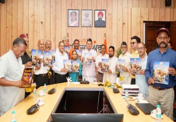 उत्तराखण्ड क्षत्रिय कल्याण समिति की वेबसाइट एवं क्षत्रिय जागरण स्मारिका का विमोचन किया मुख्यमंत्री ने