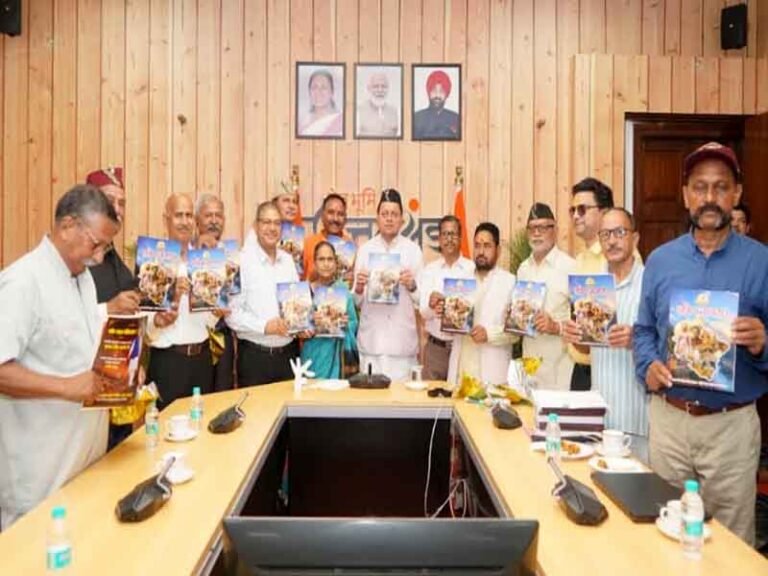 उत्तराखण्ड क्षत्रिय कल्याण समिति की वेबसाइट एवं क्षत्रिय जागरण स्मारिका का विमोचन किया मुख्यमंत्री ने