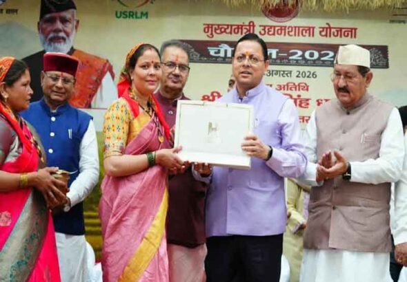 देहरादून के 13 गांव में खोला जाएगा स्वयं सहायता समूहों के उत्पाद विपणण के लिए राज्य स्तरीय विपणन केंद्र