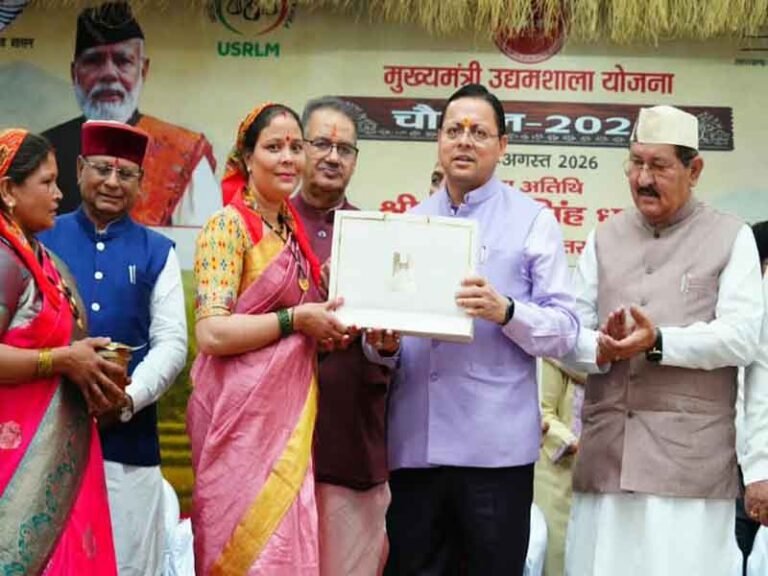 देहरादून के 13 गांव में खोला जाएगा स्वयं सहायता समूहों के उत्पाद विपणण के लिए राज्य स्तरीय विपणन केंद्र