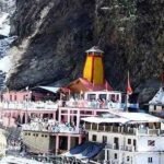यमुनोत्री धाम की यात्रा में बना नया रिकॉर्ड, पहली बार श्रद्धालुओं की संख्या पहुंची 6.68 लाख