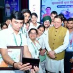 मेरे सपनों का उत्तराखंड पर विद्यार्थियों से संवाद किया मुख्यमंत्री पुष्कर सिंह धामी ने