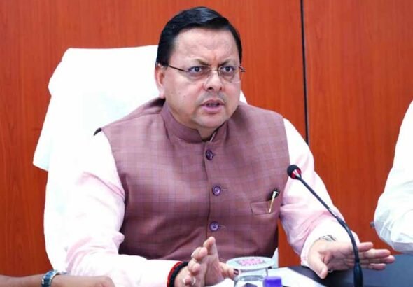 सभी एजेंसियां पूरी तरह रहें सतर्क, मुख्यमंत्री धामी ने भारी वर्षा को देखते हुए दिए हाई अलर्ट पर रहने के निर्देश
