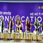 आईआईटी रुड़की दीक्षांत समारोह 2026 में उच्च शिक्षा, शोध और नवाचार की उपलब्धियों का जश्न