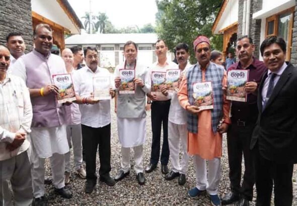 हिमालय केवल भौगोलिक क्षेत्र नहीं, बल्कि भारत की आध्यात्मिक, सांस्कृतिक और प्राकृतिक चेतना का महत्वपूर्ण आधार है-मुख्यमंत्री