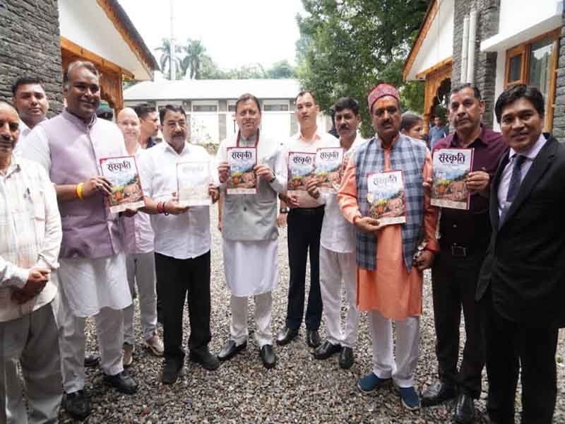 हिमालय केवल भौगोलिक क्षेत्र नहीं, बल्कि भारत की आध्यात्मिक, सांस्कृतिक और प्राकृतिक चेतना का महत्वपूर्ण आधार है-मुख्यमंत्री