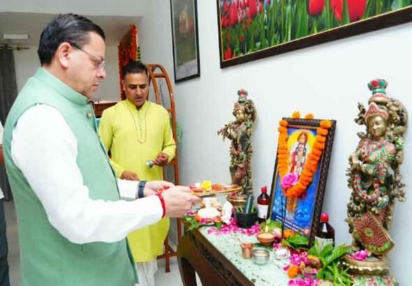 आयुर्वेद हमारी प्राचीन ज्ञान परंपरा और समृद्ध विरासत का महत्वपूर्ण अंग है-मुख्यमंत्री पुष्कर