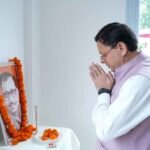 पंडित दीनदयाल उपाध्याय की जयंती पर मुख्यमंत्री धामी ने किया भावपूर्ण स्मरण