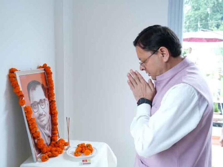 पंडित दीनदयाल उपाध्याय की जयंती पर मुख्यमंत्री धामी ने किया भावपूर्ण स्मरण