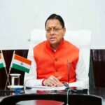 विभिन्न राज्यों की संस्कृति, नवाचार और बेहतर कार्यप्रणालियों को जानें उत्तराखण्ड के युवा: मुख्यमंत्री धामी