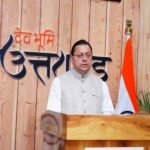 मजबूत एम-पैक्स से गांव मजबूत होंगे और मजबूत गांवों से समृद्ध उत्तराखण्ड बनेगा : मुख्यमंत्री