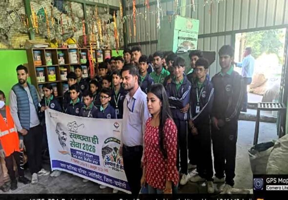 स्वच्छता ही सेवा अभियान के अंतर्गत ज्योतिर्मठ के विद्यालयों में स्वच्छ पाठशाला का सफल आयोजन