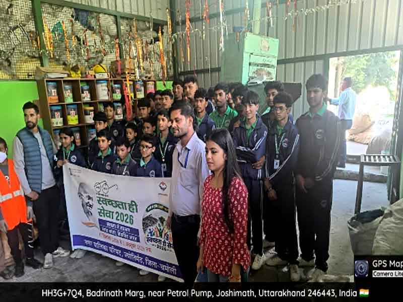 स्वच्छता ही सेवा अभियान के अंतर्गत ज्योतिर्मठ के विद्यालयों में स्वच्छ पाठशाला का सफल आयोजन