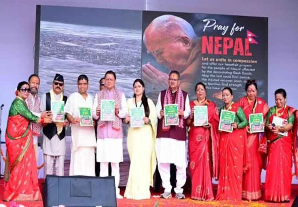 हरितालिका तीज उत्सव को सरकारी स्तर पर और अधिक भव्य रूप से आयोजित किया जाएगा : मुख्यमंत्री