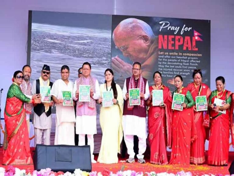 हरितालिका तीज उत्सव को सरकारी स्तर पर और अधिक भव्य रूप से आयोजित किया जाएगा : मुख्यमंत्री