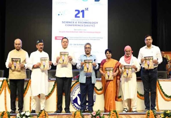 ’हिमालय दिवस के उपलक्ष्य में आयोजित ‘हिमालयो नाम नगाधिराजः’ कार्यक्रम में शामिल हुए मुख्यमंत्री’