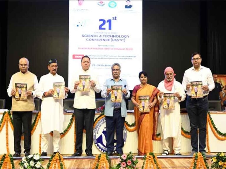 ’हिमालय दिवस के उपलक्ष्य में आयोजित ‘हिमालयो नाम नगाधिराजः’ कार्यक्रम में शामिल हुए मुख्यमंत्री’