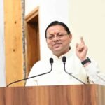 मुख्यमंत्री धामी ने किया ‘मुख्यमंत्री युवा भविष्य निर्माण योजना’ का शुभारंभ