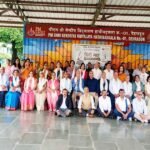 केंद्रीय विद्यालय एच.बी.के. नंबर 1 में ऐतिहासिक शिक्षक दिवस