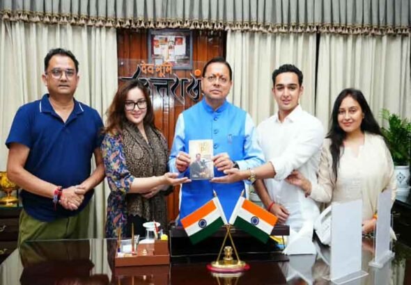 जसपाल राणा के खेल जीवन, संघर्ष और भारतीय निशानेबाजी में योगदान को रेखांकित करती है पुस्तक