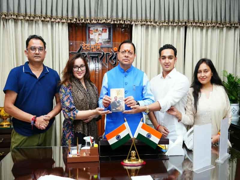 जसपाल राणा के खेल जीवन, संघर्ष और भारतीय निशानेबाजी में योगदान को रेखांकित करती है पुस्तक