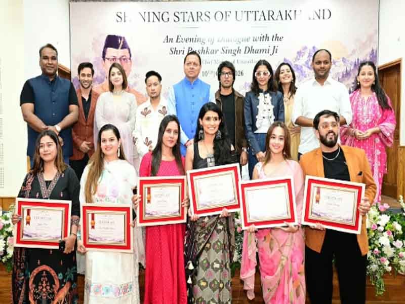 शाइनिंग स्टार्स ऑफ उत्तराखंड-2026’ में युवाओं के बीच आत्मीयता से घुले-मिले मुख्यमंत्री, क्रिएटर्स के सवालों का बेबाकी और सहजता से दिया जवाब