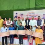 सेवा संकल्प अभियान के अंतर्गत आयोजित शिविर में नशा मुक्ति की शपथ, पात्र लाभार्थियों को पेंशन स्वीकृति एवं विवाह सहायता राशि वितरित