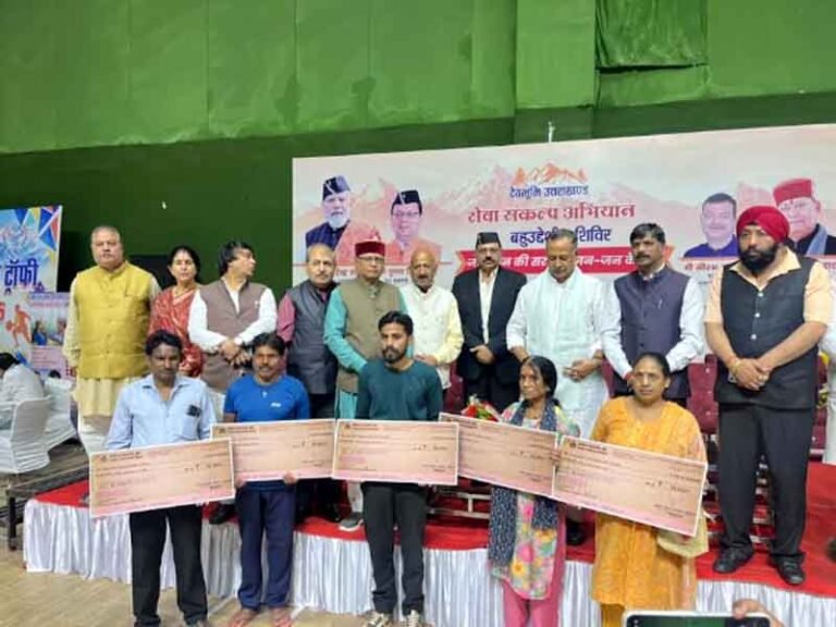 सेवा संकल्प अभियान के अंतर्गत आयोजित शिविर में नशा मुक्ति की शपथ, पात्र लाभार्थियों को पेंशन स्वीकृति एवं विवाह सहायता राशि वितरित