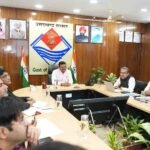 उद्योगों की आवश्यकता के अनुरूप तैयार हो राज्य का स्किल डेवलपमेंट प्लानः मुख्य सचिव