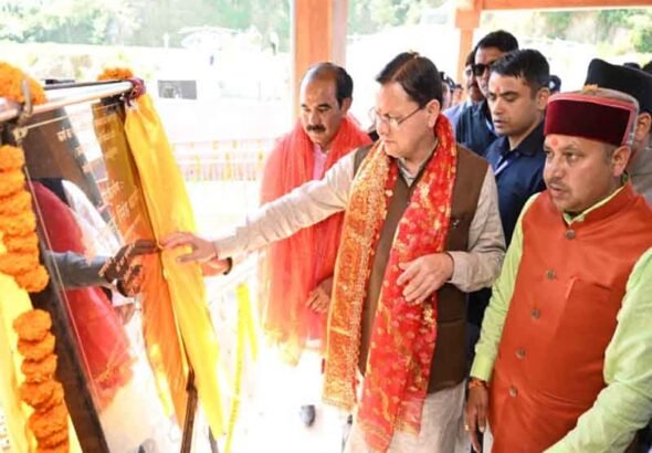 CM धामी ने चम्पावत को दी लगभग 96 करोड़ रुपये की 16 विकास योजनाओं की सौगात