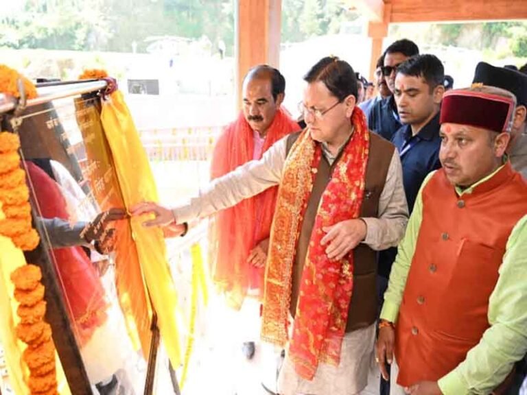 CM धामी ने चम्पावत को दी लगभग 96 करोड़ रुपये की 16 विकास योजनाओं की सौगात