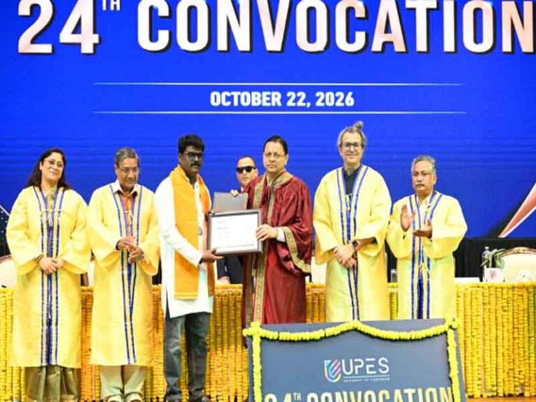 मुख्यमंत्री धामी ने UPES के 24वें दीक्षांत समारोह में किया प्रतिभाग