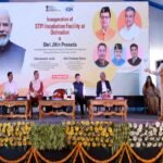 उत्तराखंड के प्रौद्योगिकी और स्टार्टअप इकोसिस्टम को सशक्त बनाने के लिए STPI की नई इन्क्यूबेशन फैसिलिटी का देहरादून में उद्घाटन