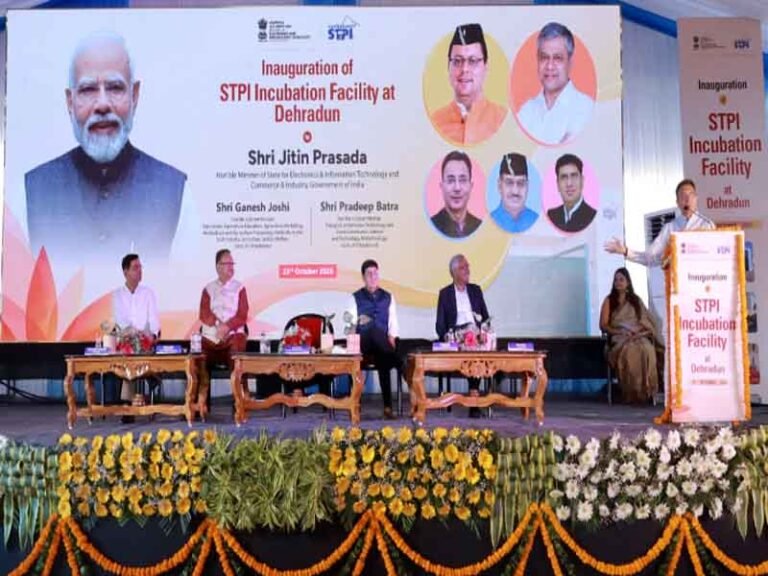 उत्तराखंड के प्रौद्योगिकी और स्टार्टअप इकोसिस्टम को सशक्त बनाने के लिए STPI की नई इन्क्यूबेशन फैसिलिटी का देहरादून में उद्घाटन
