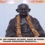 ‘मन की बात’ के 12 वर्ष पूर्ण; प्रधानमंत्री की अपील से खादी को मिली नई पहचान, स्वदेशी उत्पादों के प्रति बढ़ा जनविश्वास