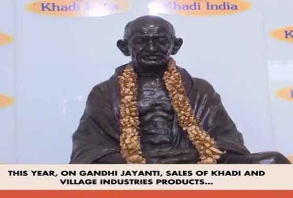 ‘मन की बात’ के 12 वर्ष पूर्ण; प्रधानमंत्री की अपील से खादी को मिली नई पहचान, स्वदेशी उत्पादों के प्रति बढ़ा जनविश्वास