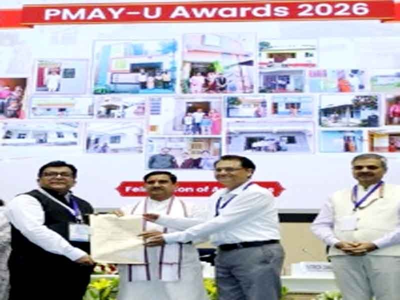 प्रधानमंत्री आवास योजना (शहरी) 2.0 में उत्तराखंड का उत्कृष्ट प्रदर्शन, राष्ट्रीय स्तर पर सर्वश्रेष्ठ प्रदर्शन करने वाले राज्य के रूप में सम्मानित
