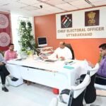 अधिकारी करेंगे मतदान केंद्रो का स्थलीय निरीक्षण, मूलभूत व्यवस्थाओं का लेंगे जायजा