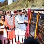 मुख्यमंत्री ने गैरसैंण में 231.91 करोड़ रुपये की 12 विकास योजनाओं का किया लोकार्पण एवं शिलान्यास