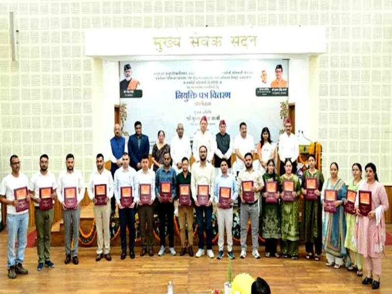 आयुष एवं ईएसआई के 332 नव नियुक्त कार्मिकों को नियुक्ति पत्र प्रदान किए CM धामी ने