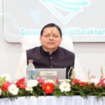 उत्तराखण्ड के हर क्षेत्र का संतुलित विकास राज्य सरकार की प्रतिबद्धता-मुख्यमंत्री पुष्कर